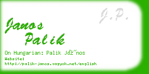 janos palik business card
